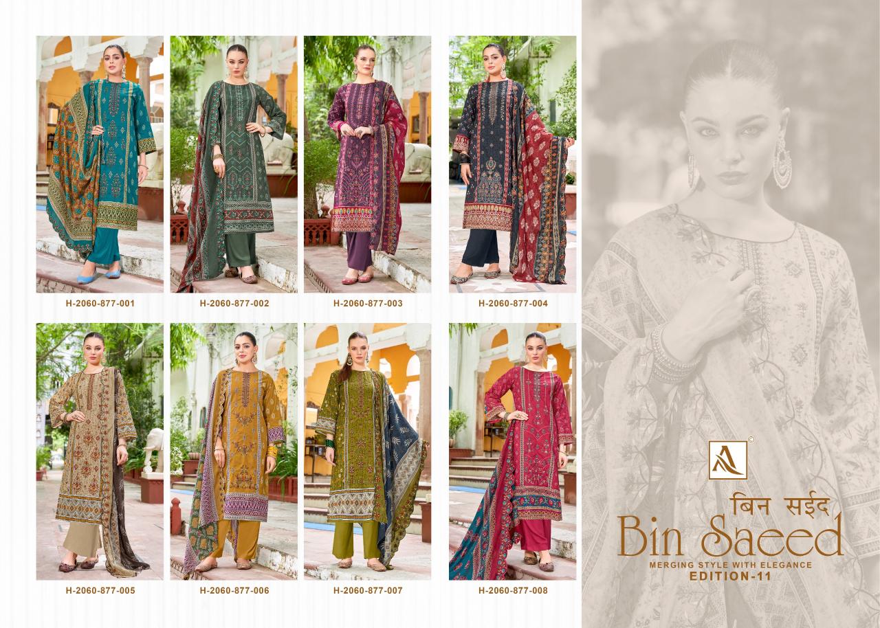 Alok Pak Bin Saeed vol 11 catalog dress material wholesale market ahmedabad