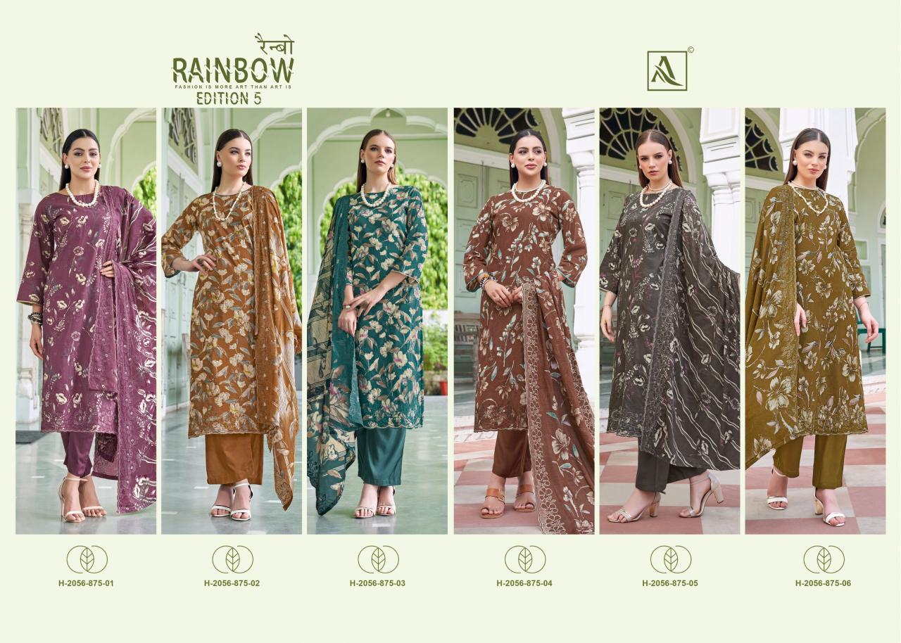 Alok Rainbow vol 5 catalog dress material wholesale