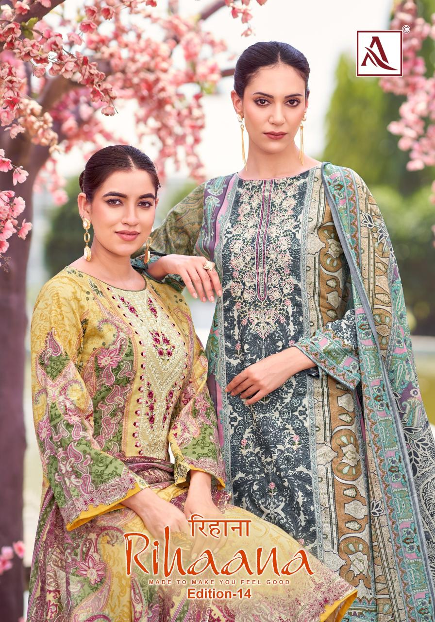 Alok Rihaana Vol 14 catalog cotton dress material wholesale