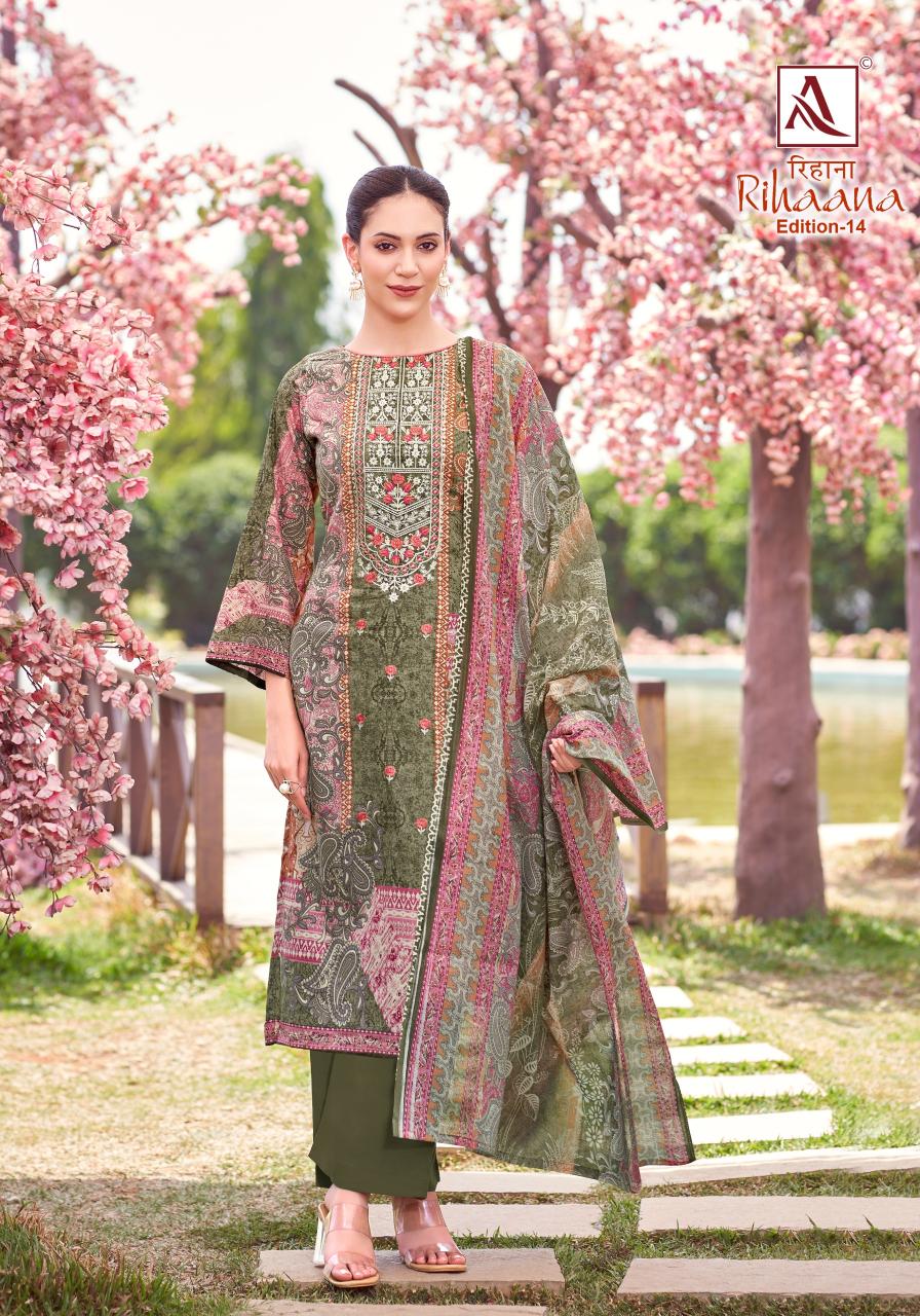 Alok Rihaana Vol 14 catalog cotton dress material wholesale