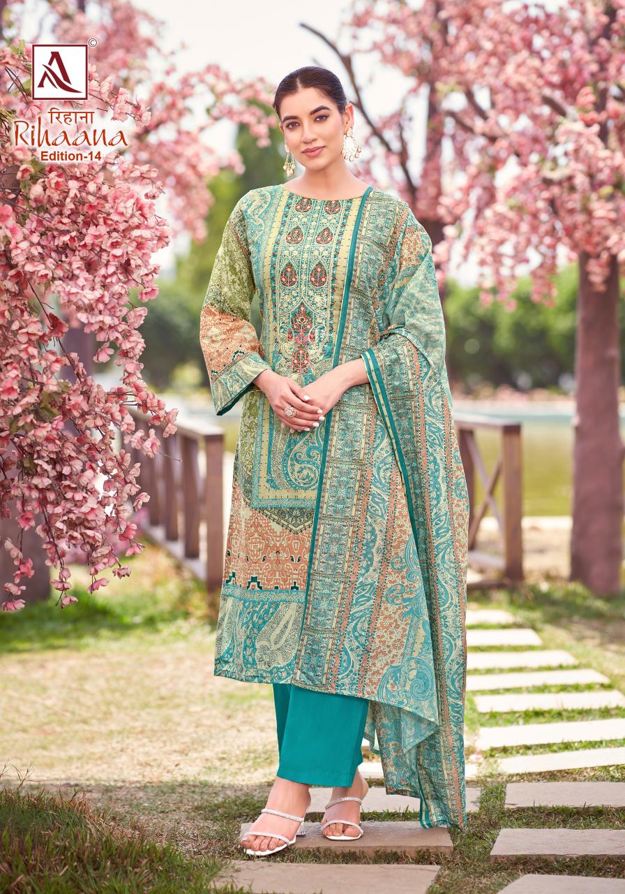 Alok Rihaana Vol 14 catalog cotton dress material wholesale