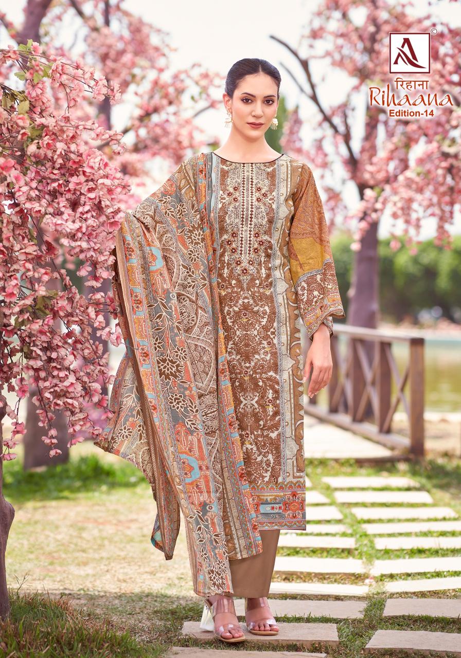 Alok Rihaana Vol 14 catalog cotton dress material wholesale