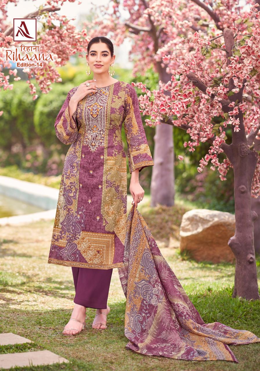 Alok Rihaana Vol 14 catalog cotton dress material wholesale