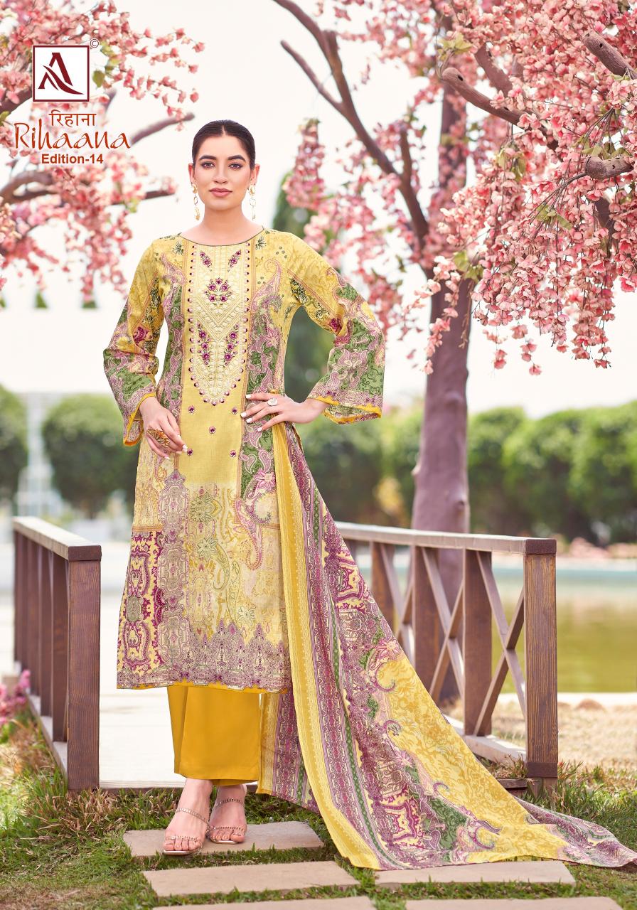 Alok Rihaana Vol 14 catalog cotton dress material wholesale