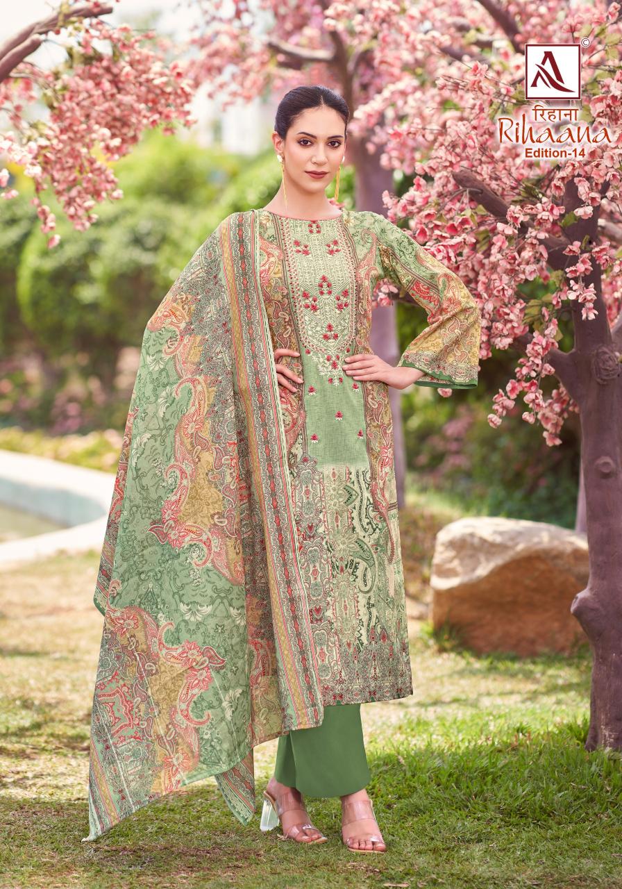 Alok Rihaana Vol 14 catalog cotton dress material wholesale