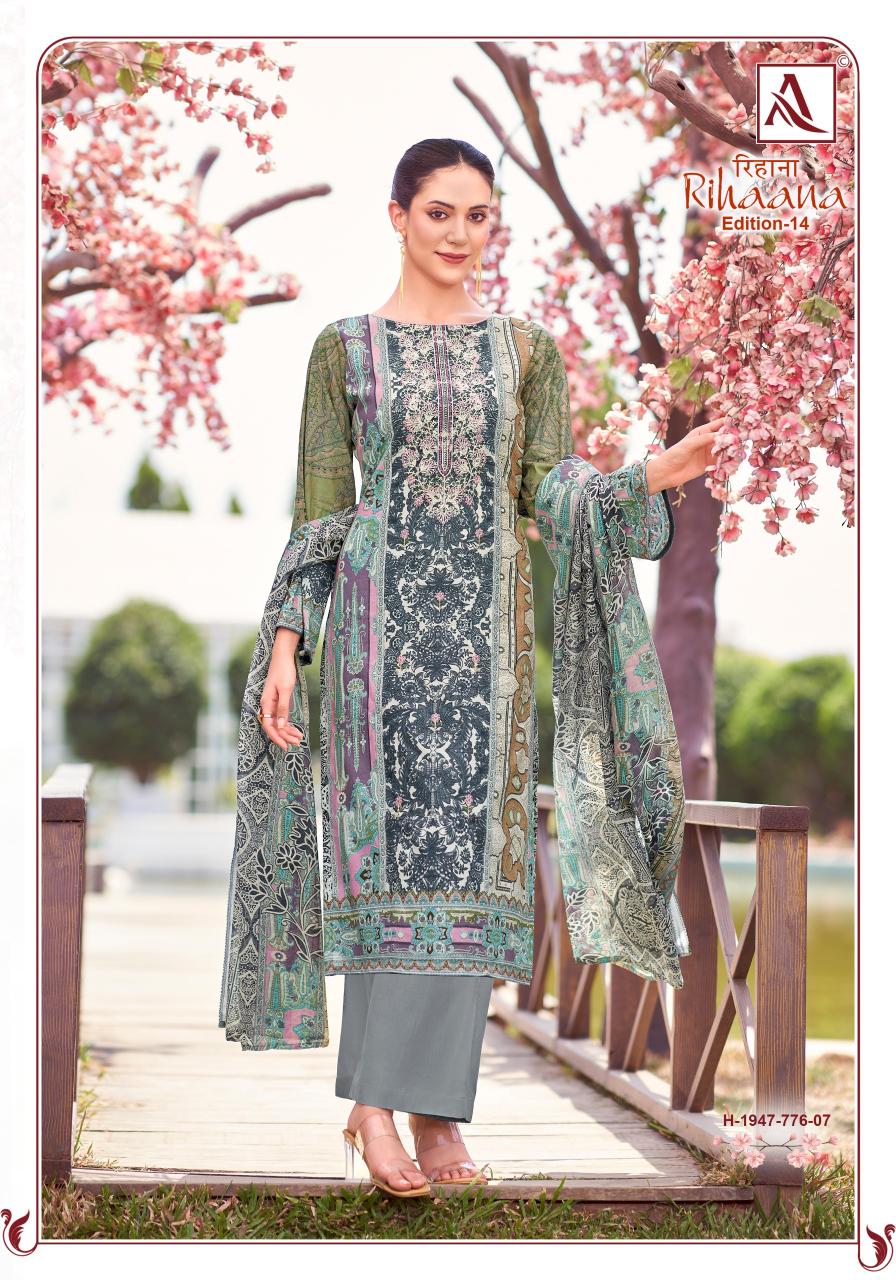 Alok Rihaana Vol 14 catalog cotton dress material wholesale