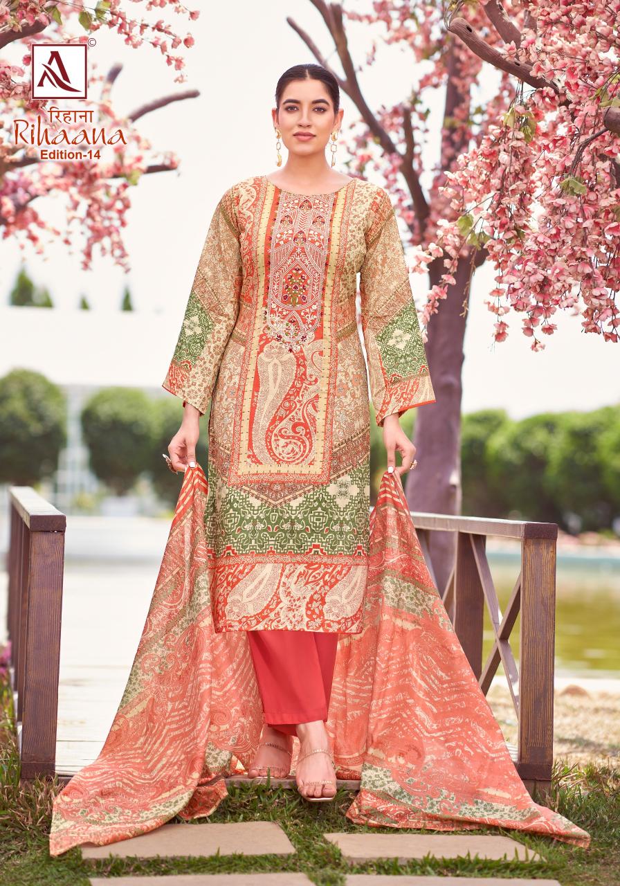 Alok Rihaana Vol 14 catalog cotton dress material wholesale