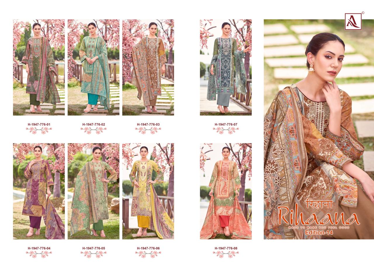Alok Rihaana Vol 14 catalog cotton dress material wholesale