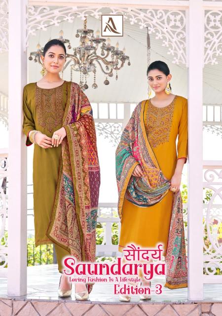 Alok Saundarya Vol 3 Catalog wholesale dress materials in charminar