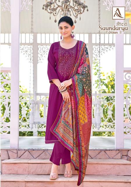 Alok Saundarya Vol 3 Catalog wholesale dress materials in charminar