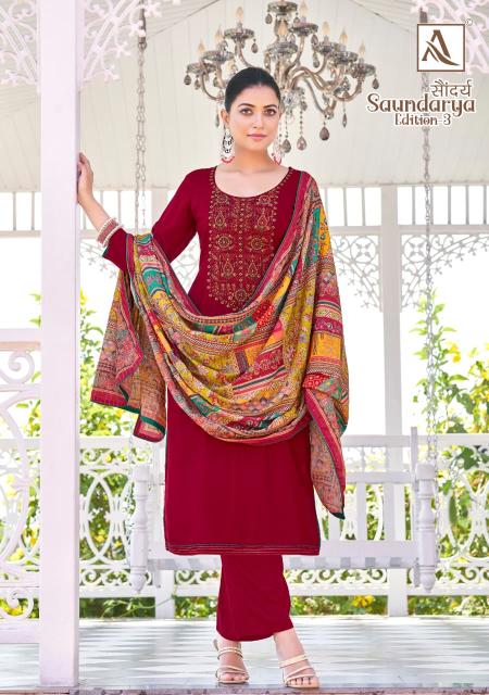 Alok Saundarya Vol 3 Catalog wholesale dress materials in charminar