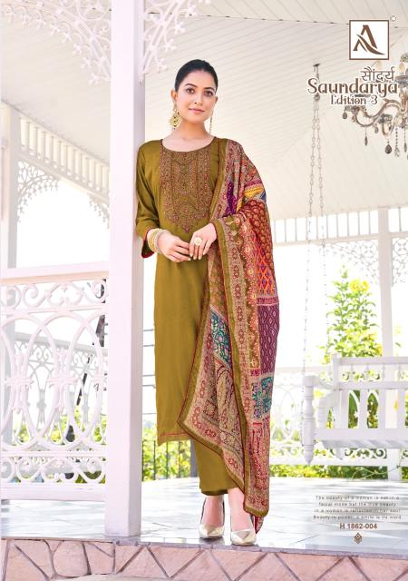 Alok Saundarya Vol 3 Catalog wholesale dress materials in charminar