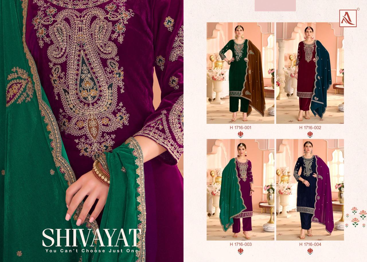 Alok Shivayat catalog wholesale dress materials in hubli