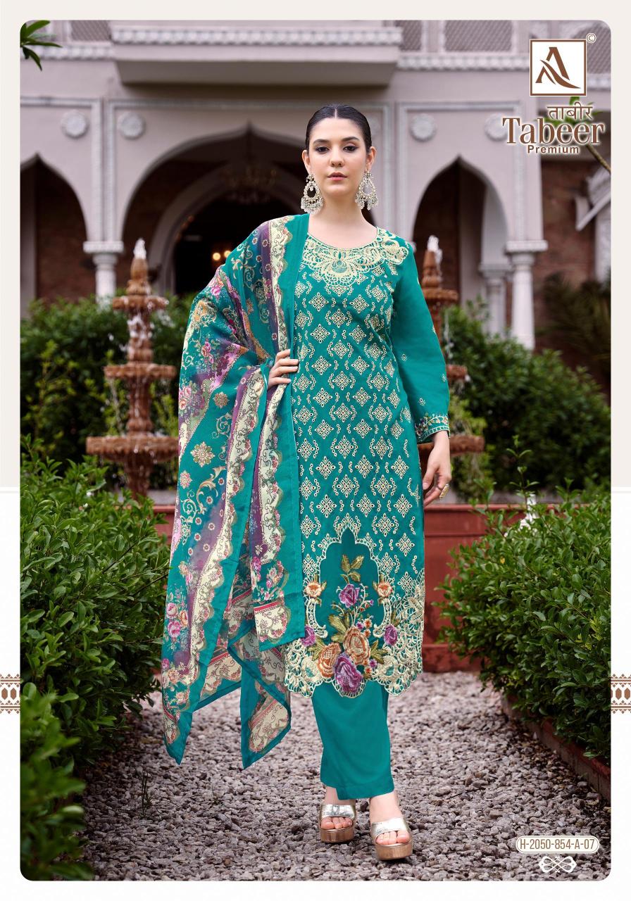 Alok Tabeer Primium catalog dress materials wholesale delhi