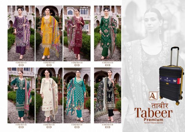 Alok Tabeer Primium catalog dress materials wholesale delhi