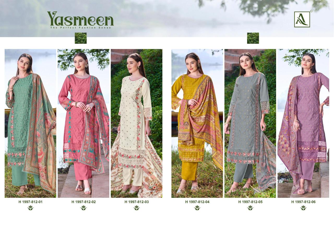 Alok Yasmeen catalog wholesale dress material online shopping in india