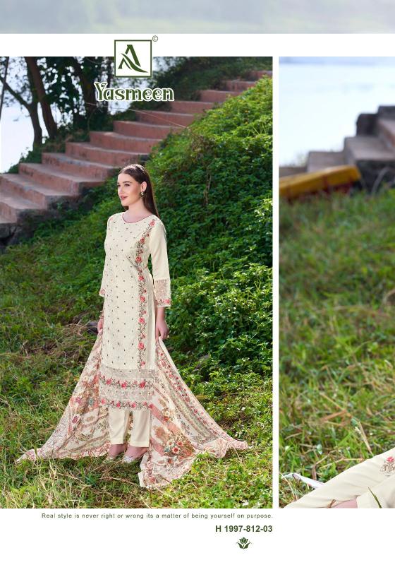 Alok Yasmeen catalog wholesale dress material online shopping in india