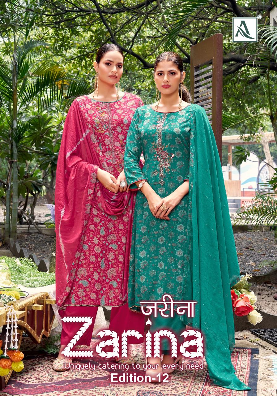 Alok Zarina Vol 12 catalog wholesale price dress materials in chennai