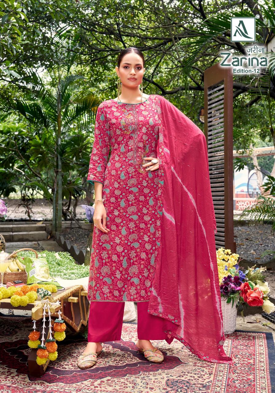 Alok Zarina Vol 12 catalog wholesale price dress materials in chennai