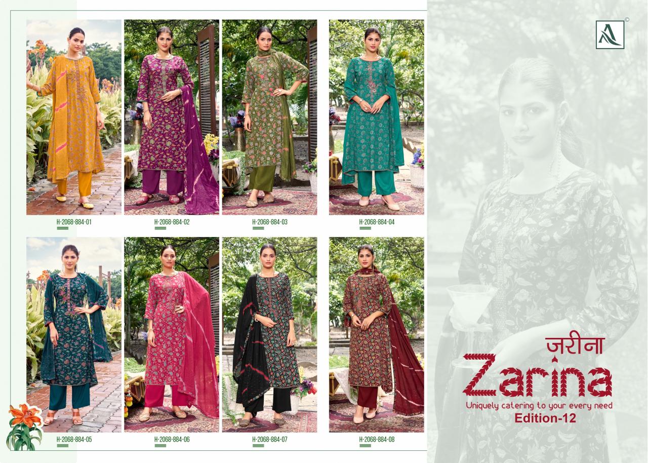 Alok Zarina Vol 12 catalog wholesale price dress materials in chennai