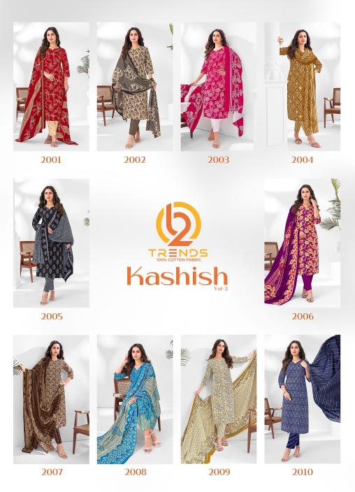 B2 Kashish Vol-2 – Kurti Pant With Dupatta - Wholesale Catalog