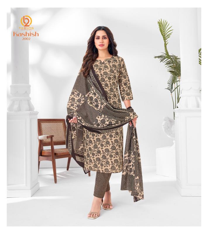 B2 Kashish Vol-2 – Kurti Pant With Dupatta - Wholesale Catalog