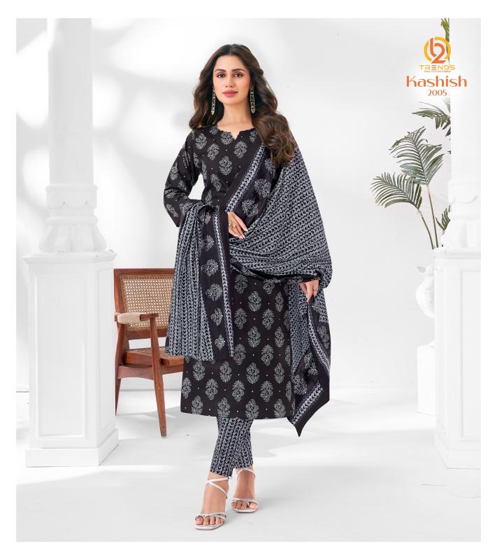 B2 Kashish Vol-2 – Kurti Pant With Dupatta - Wholesale Catalog
