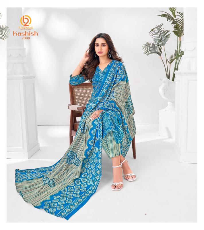 B2 Kashish Vol-2 – Kurti Pant With Dupatta - Wholesale Catalog