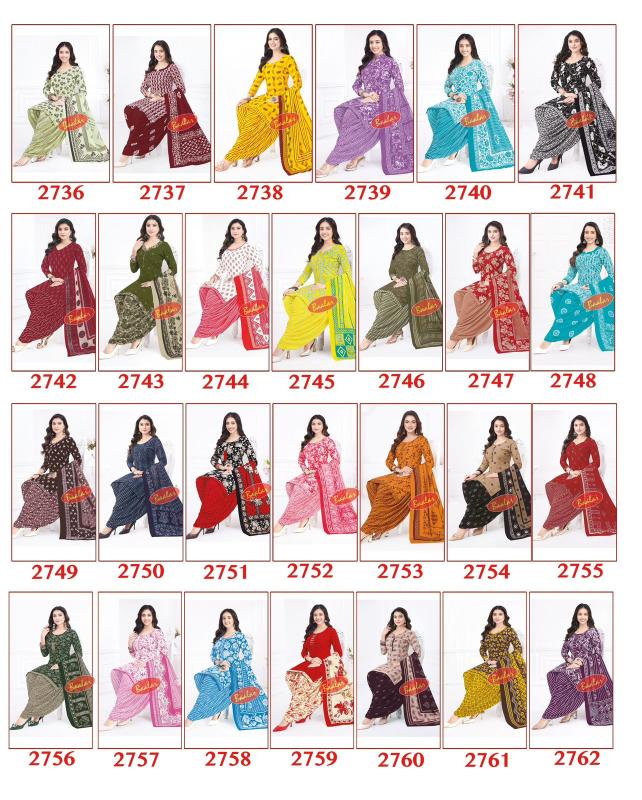 Baalar Colourful Vol-27 - Dress Material - Wholesale Catalog