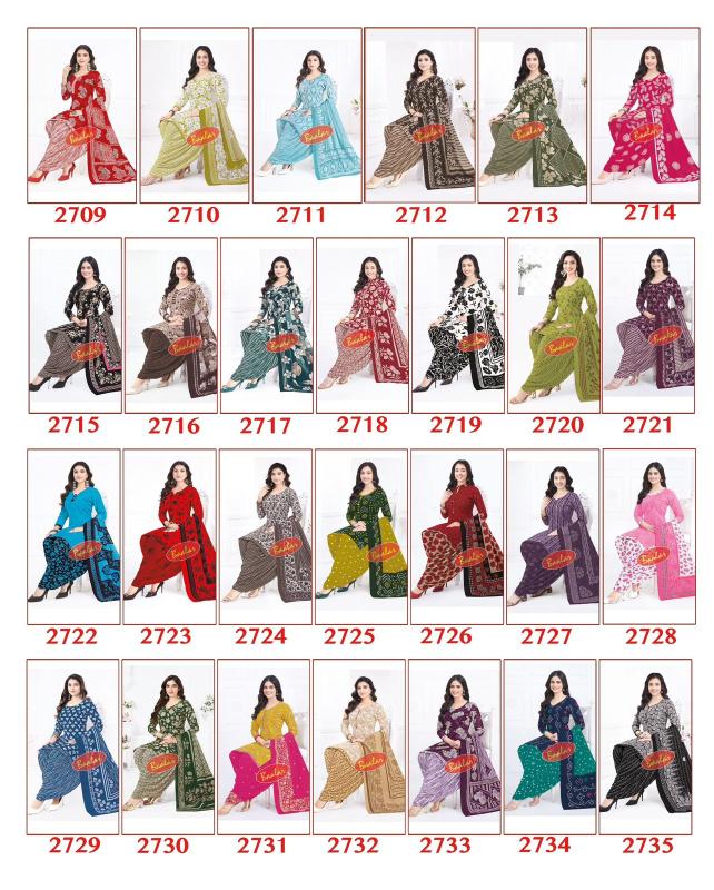 Baalar Colourful Vol-27 - Dress Material - Wholesale Catalog