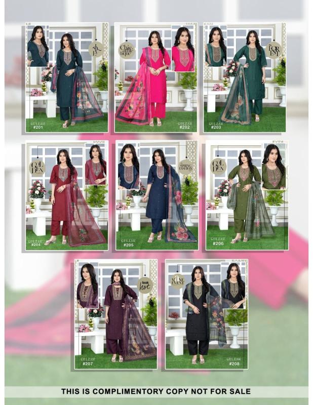 Beauty Gulzar catalog fancy kurti manufacturer in surat