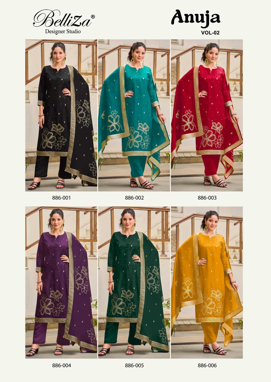 BelliZa Anuja vol 2 Catalog wholesale lase for dress material bangalore