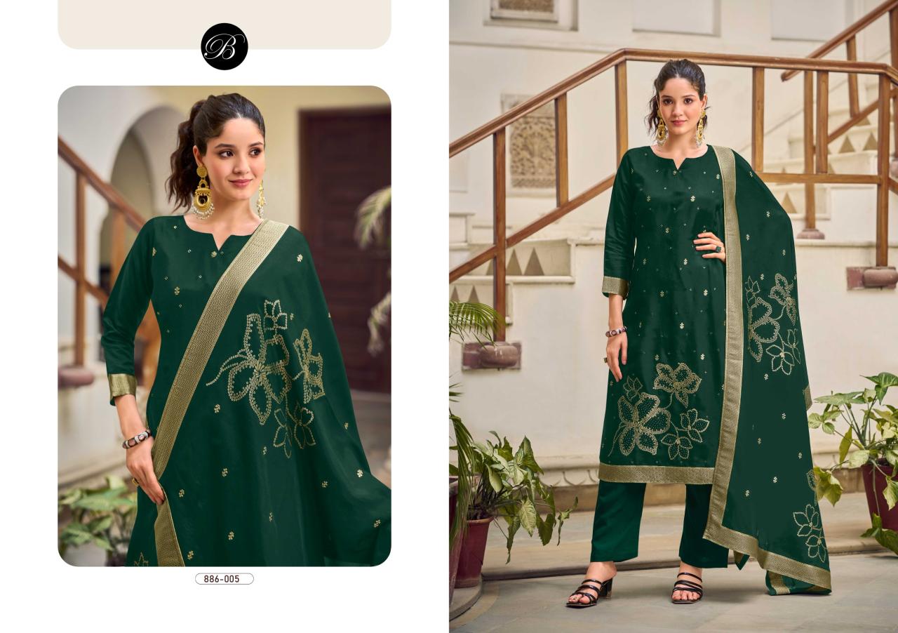 BelliZa Anuja vol 2 Catalog wholesale lase for dress material bangalore