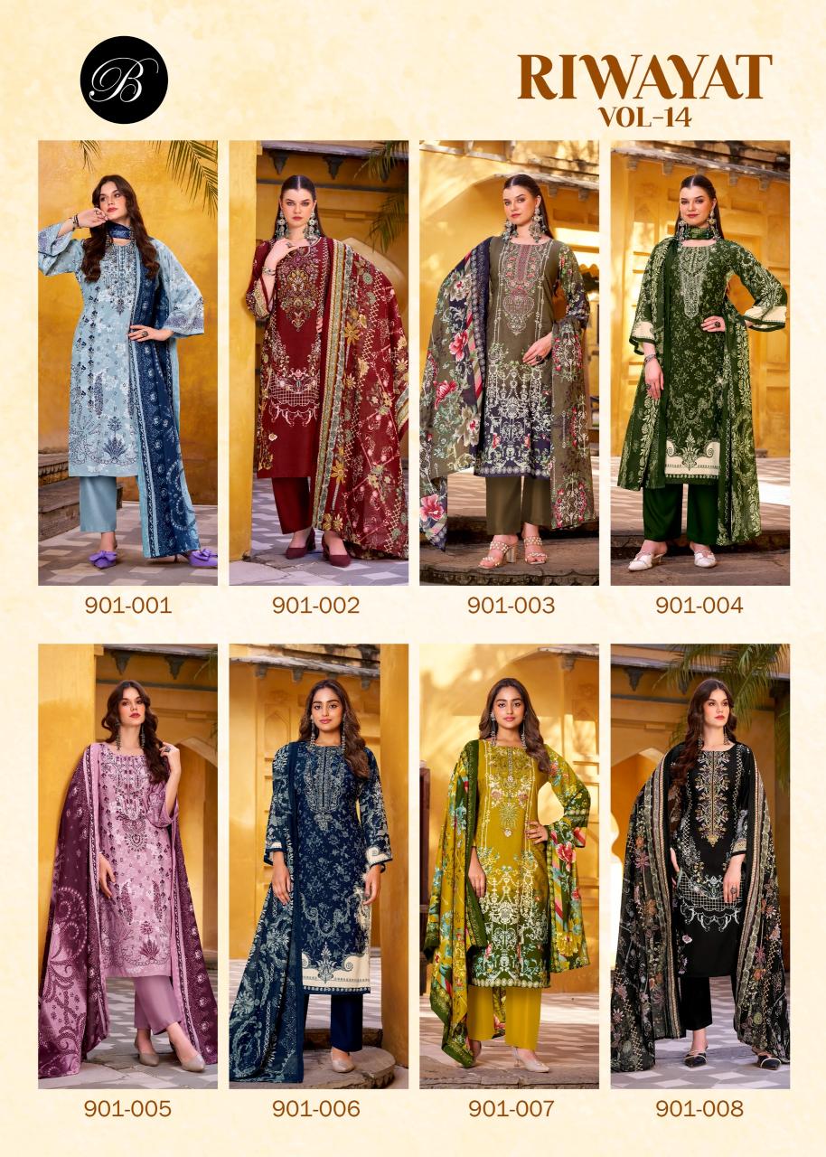 Belliza Riwayat Vol 14 Catalog wholesale dress materials online india