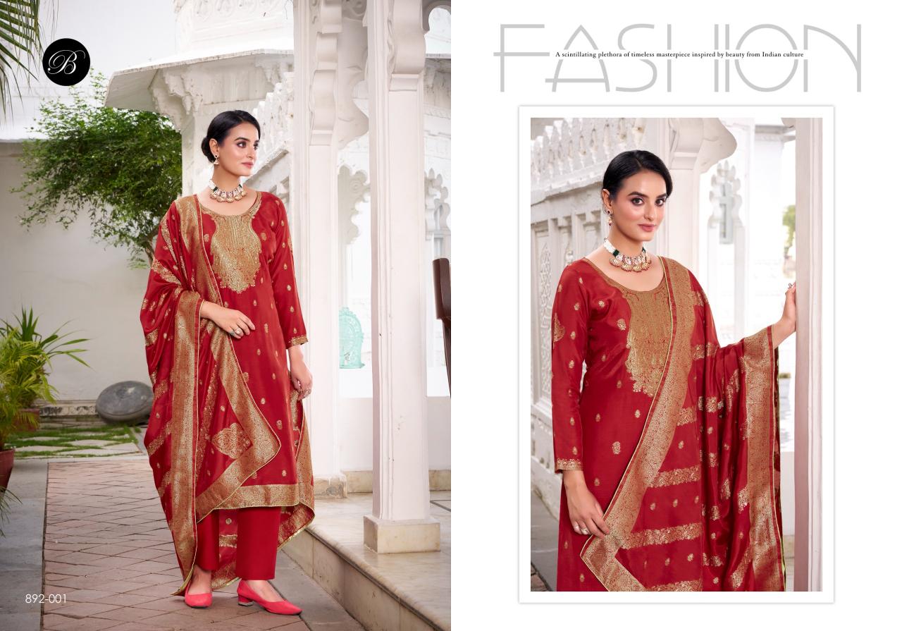 Belliza Urfi catalog wholesale dress materials in hyderabad with price