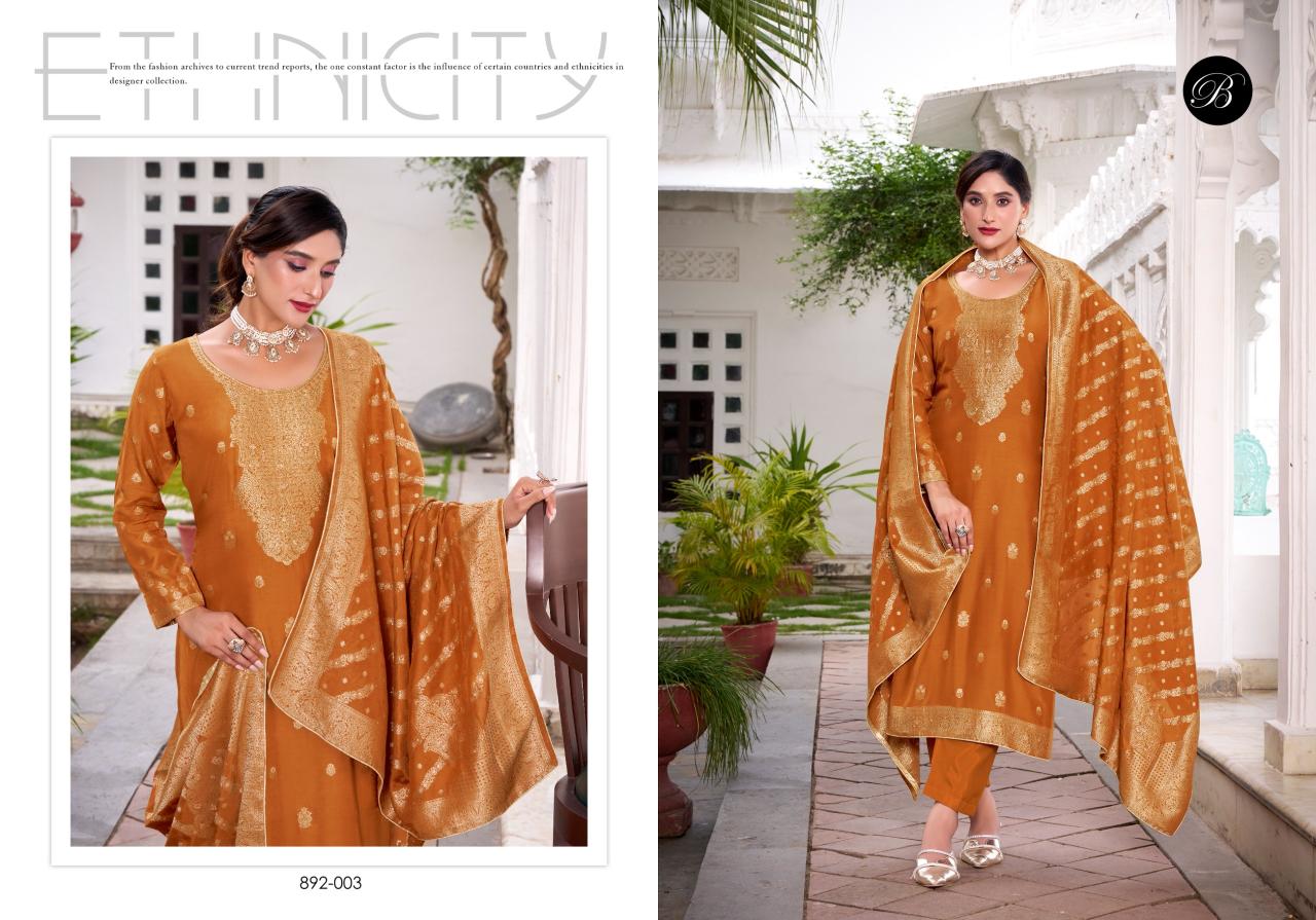 Belliza Urfi catalog wholesale dress materials in hyderabad with price
