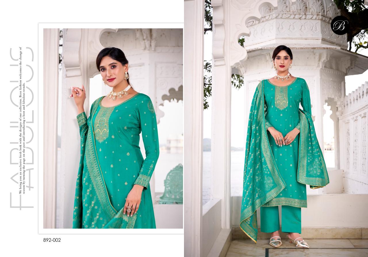 Belliza Urfi catalog wholesale dress materials in hyderabad with price