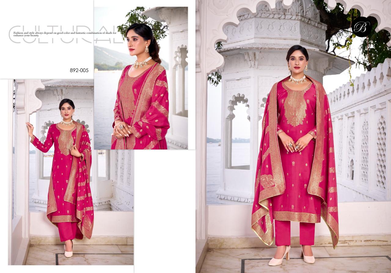 Belliza Urfi catalog wholesale dress materials in hyderabad with price
