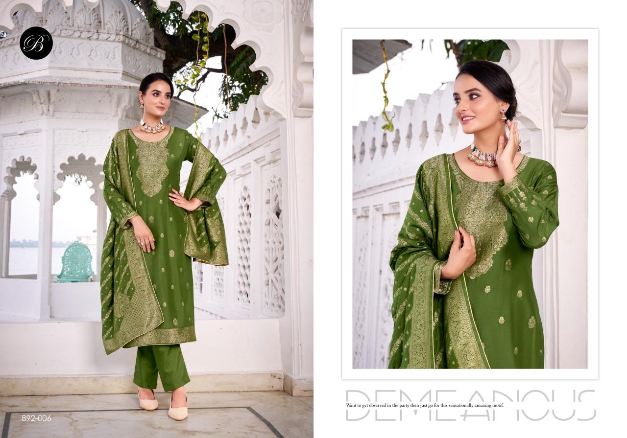 Belliza Urfi catalog wholesale dress materials in hyderabad with price