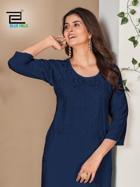 Blue Hills Supriya NX catalog best wholesale kurti market in surat