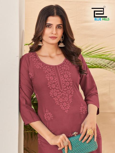 Blue Hills Supriya NX catalog best wholesale kurti market in surat