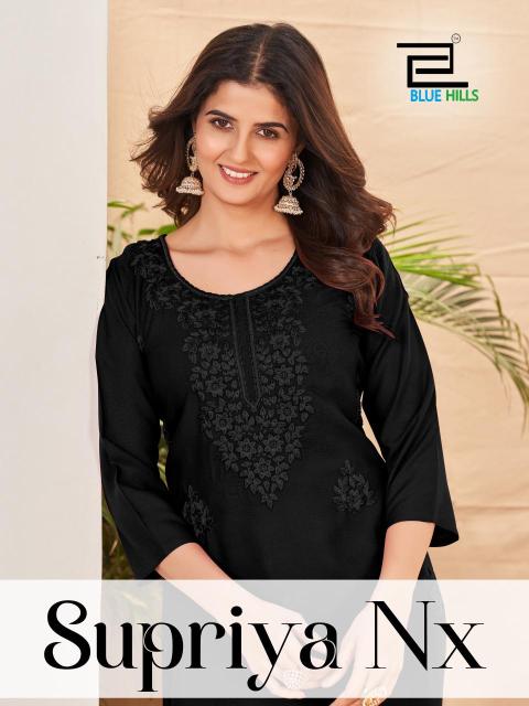 Blue Hills Supriya NX catalog best wholesale kurti market in surat