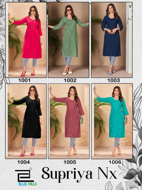 Blue Hills Supriya NX catalog best wholesale kurti market in surat