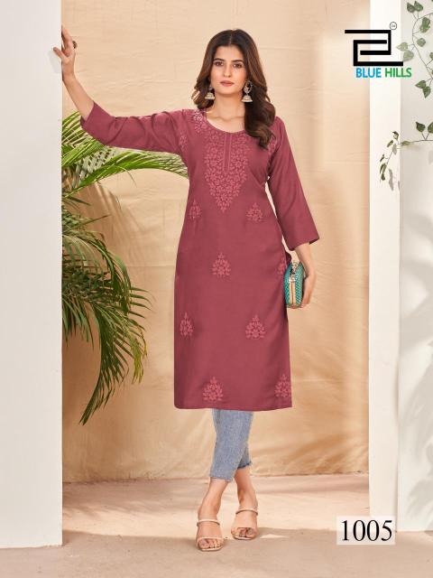 Blue Hills Supriya NX catalog best wholesale kurti market in surat