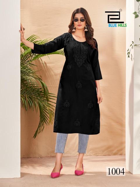 Blue Hills Supriya NX catalog best wholesale kurti market in surat