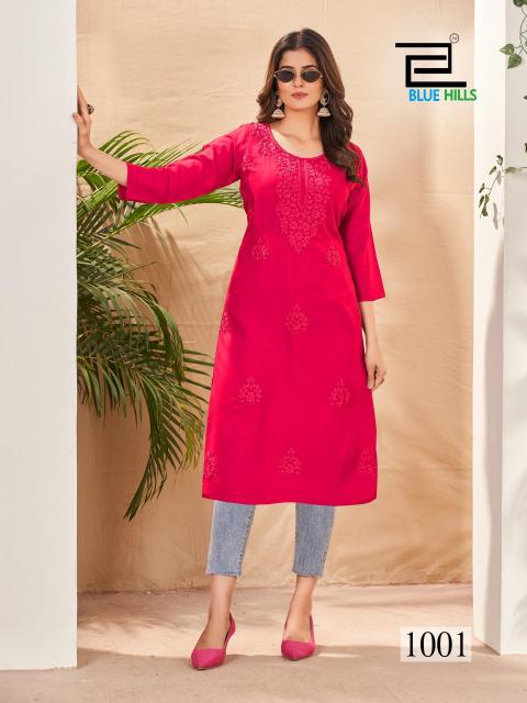 Blue Hills Supriya NX catalog best wholesale kurti market in surat