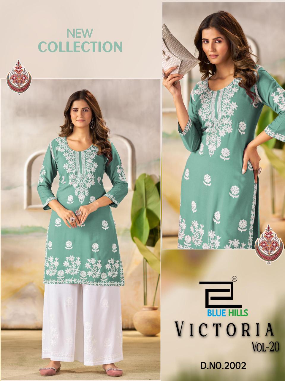 Blue Hills Victoria Vol 20 Catalog cheapest kurtis and palazzo from surat