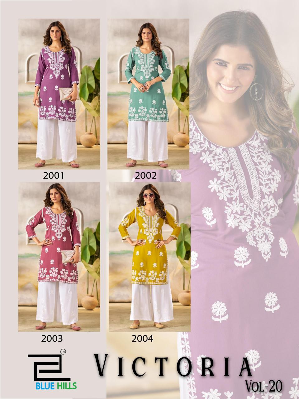 Blue Hills Victoria Vol 20 Catalog cheapest kurtis and palazzo from surat