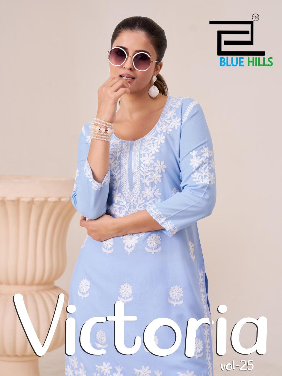 Blue Hills Victoria Vol 25 Catalog cheafest kurtis and plazzo from surat