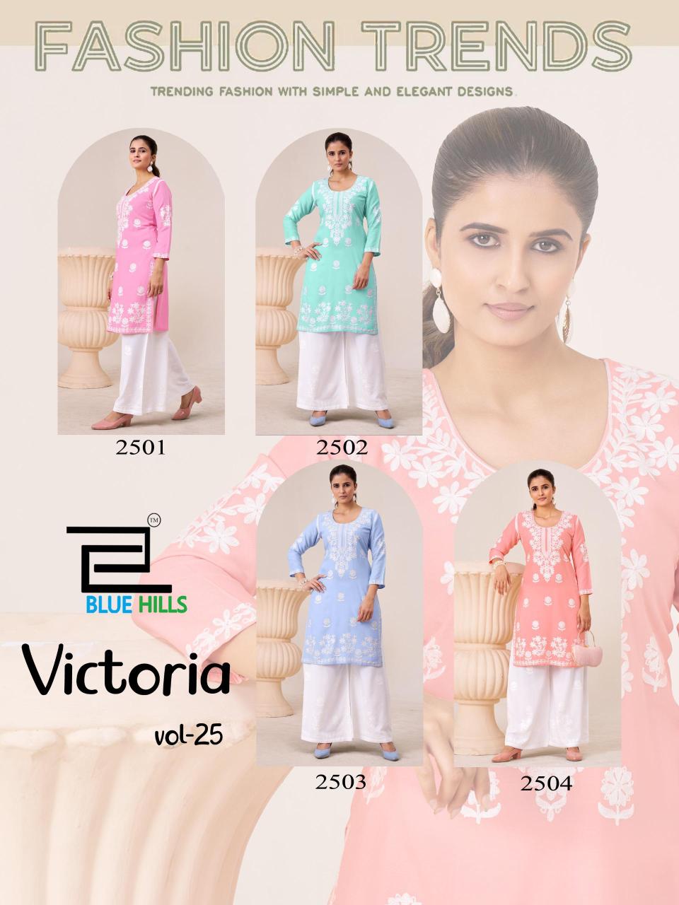 Blue Hills Victoria Vol 25 Catalog cheafest kurtis and plazzo from surat